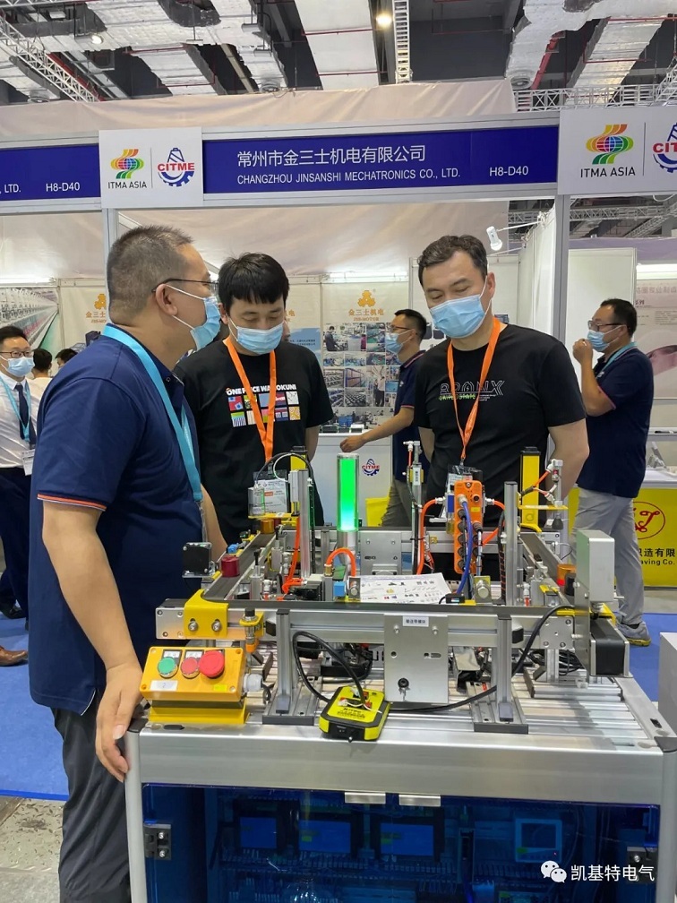 45d813ba026e602d17217025c386d173