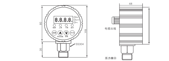 KJT-Z1620數字電接點壓力表 KJT-Z1620數字電接點壓力表