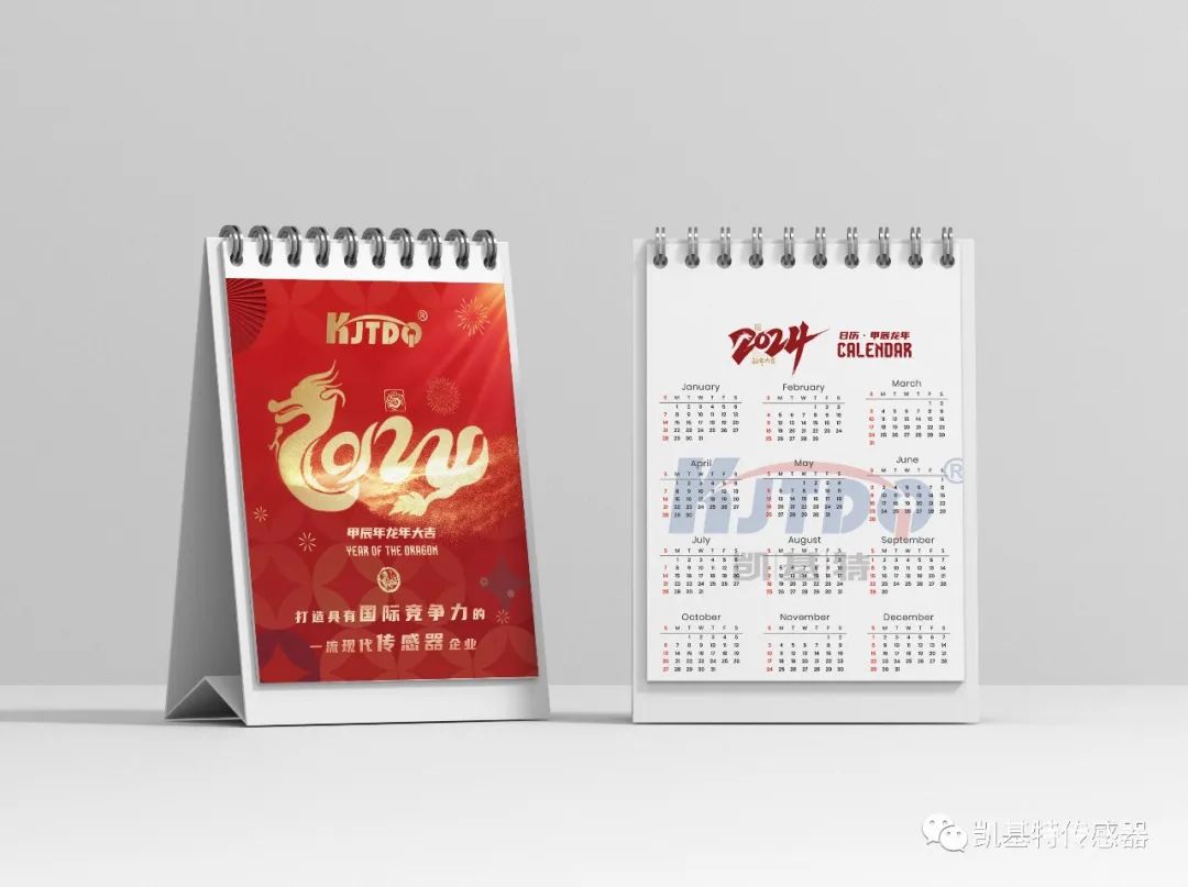 微信圖片_20231216090615 微信圖片_20231216090615