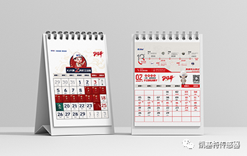 微信圖片_20231216090721