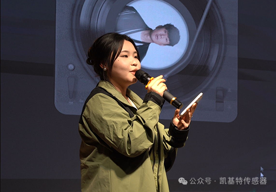 龍翔萬里·乘風(fēng)而上 | 凱基特2024年會盛典