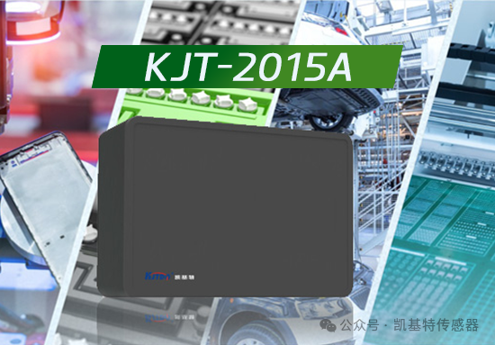 案例分析 | 新能源-電池片串焊定位引導(dǎo) 案例分析 | 新能源-電池片串焊定位引導(dǎo)