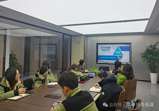 凱基特學院 | 內部培訓新階段:攜手共進、技能提升! 凱基特學院 | 內部培訓新階段:攜手共進、技能提升!