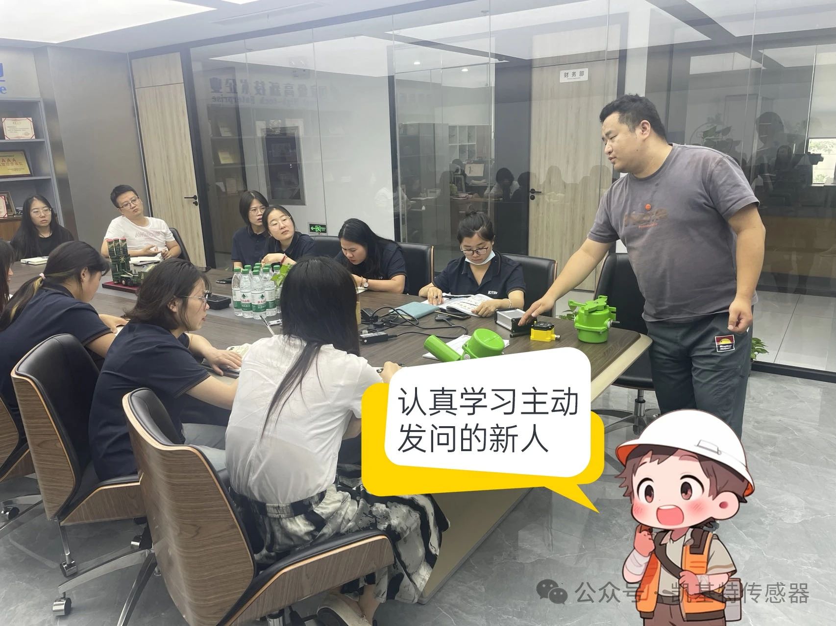 凱基特學院 | 皮帶機無線控制系統(tǒng)介紹 凱基特學院 | 皮帶機無線控制系統(tǒng)介紹