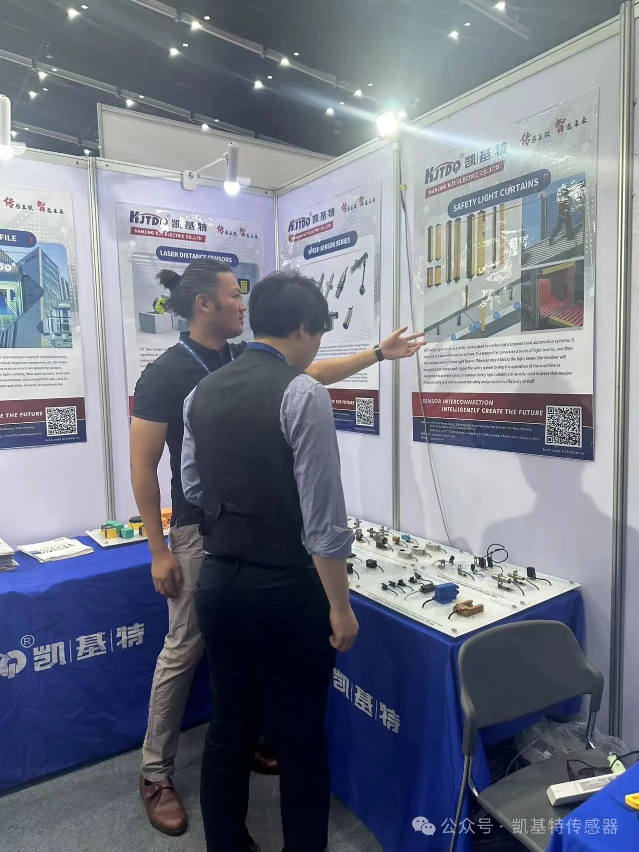 企業(yè)動態(tài) | 泰國國際機(jī)械制造展覽會,南京凱基特來了! 企業(yè)動態(tài) | 泰國國際機(jī)械制造展覽會,南京凱基特來了!