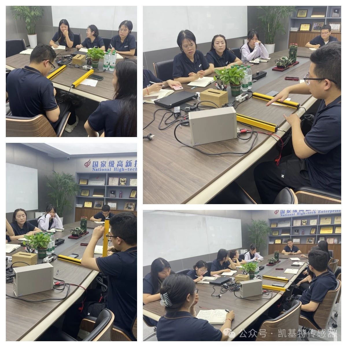 凱基特學(xué)院 | 光纖傳感器和安全光幕產(chǎn)品介紹 凱基特學(xué)院 | 光纖傳感器和安全光幕產(chǎn)品介紹